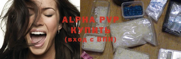 МДПВ Алексеевка
