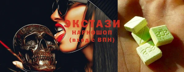 PSILOCYBIN Алексин