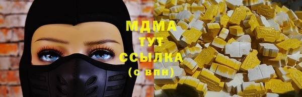 PSILOCYBIN Алексин
