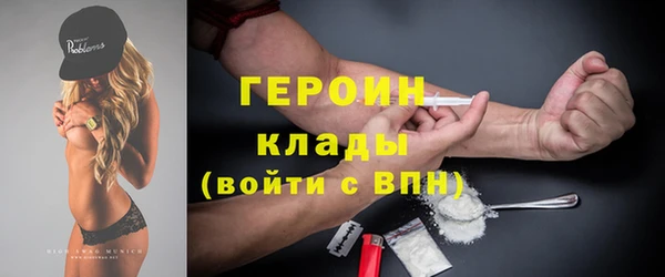 PSILOCYBIN Алексин