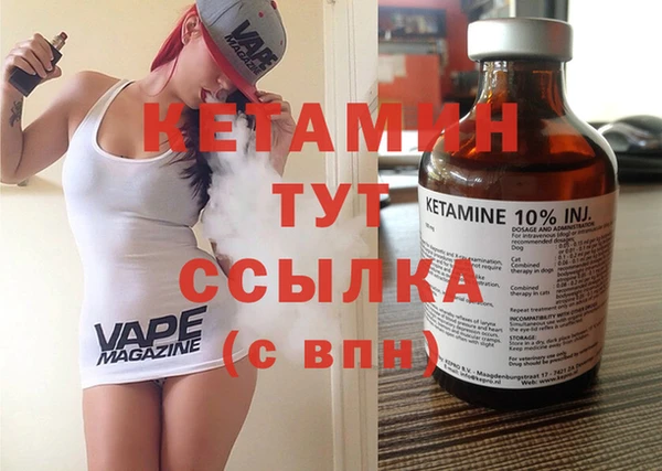 apvp Абаза
