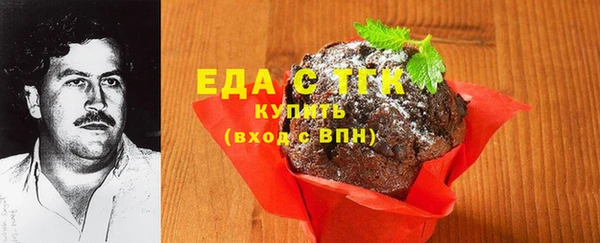гидропоника Алзамай