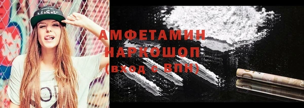 PSILOCYBIN Алексин