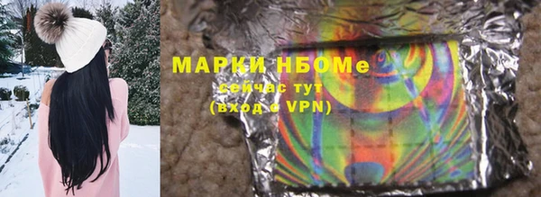 МДПВ Алексеевка