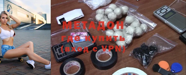 гидропоника Алзамай