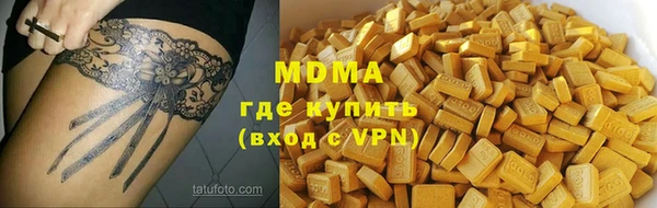 гидропоника Алзамай
