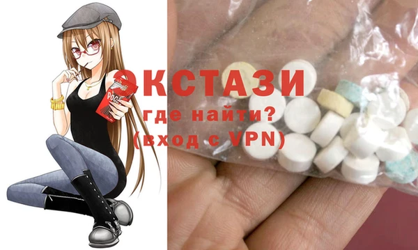 гидропоника Алзамай