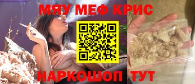 apvp Кохма