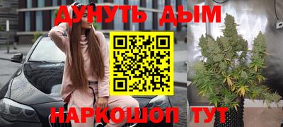 apvp Кохма
