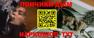 скорость mdpv Котовск