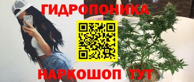 а пвп мука Красноармейск