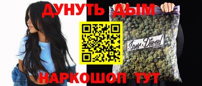 apvp Кохма