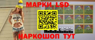 скорость mdpv Котовск