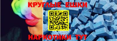 apvp Кохма