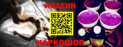 apvp Кохма