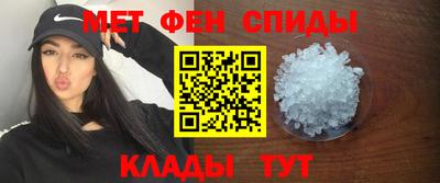 скорость mdpv Котовск