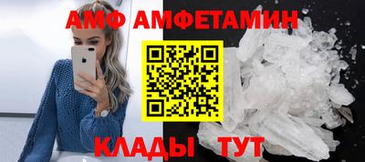 apvp Кохма