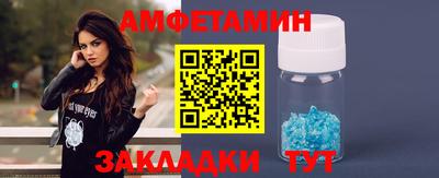 apvp Кохма