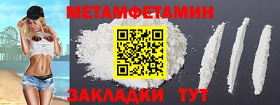 apvp Кохма