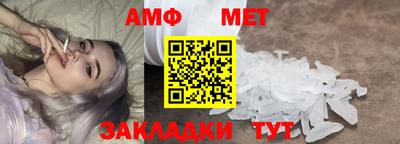 скорость mdpv Котовск