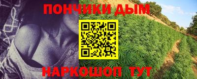 скорость mdpv Котовск
