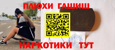 apvp Кохма