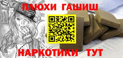 apvp Кохма