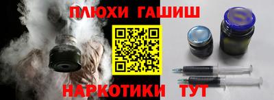 apvp Кохма