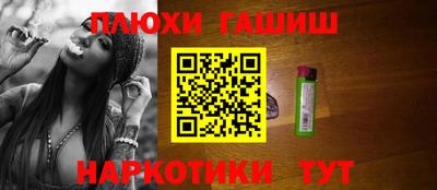 а пвп мука Красноармейск