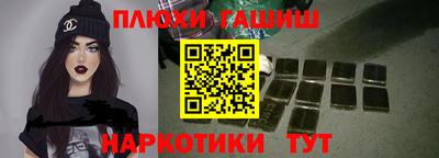 скорость mdpv Котовск