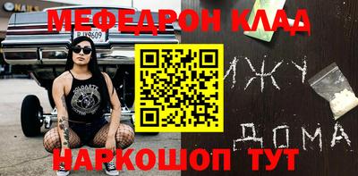 apvp Кохма
