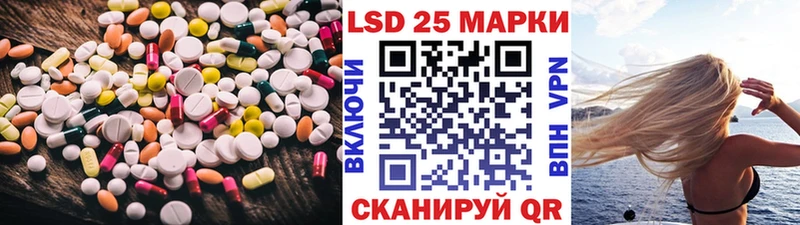 закладка  Дятьково  ЛСД экстази кислота 