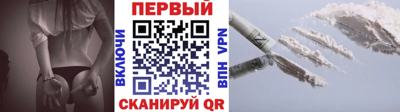 Метамфетамин Methamphetamine как найти наркотики Дятьково