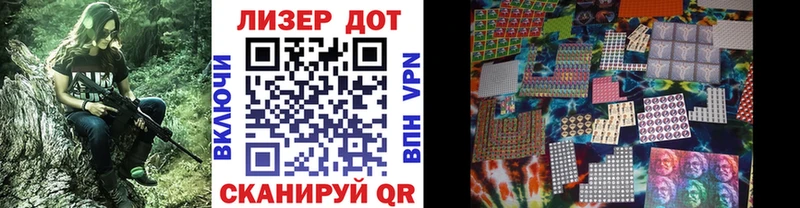наркотики  Дятьково  Марки NBOMe 1,5мг 